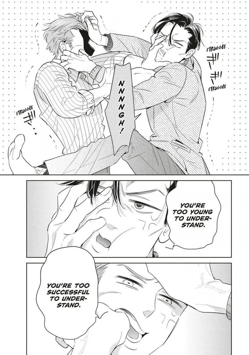 Ikeoji Monster To Zettai Reido Danshi 19 13