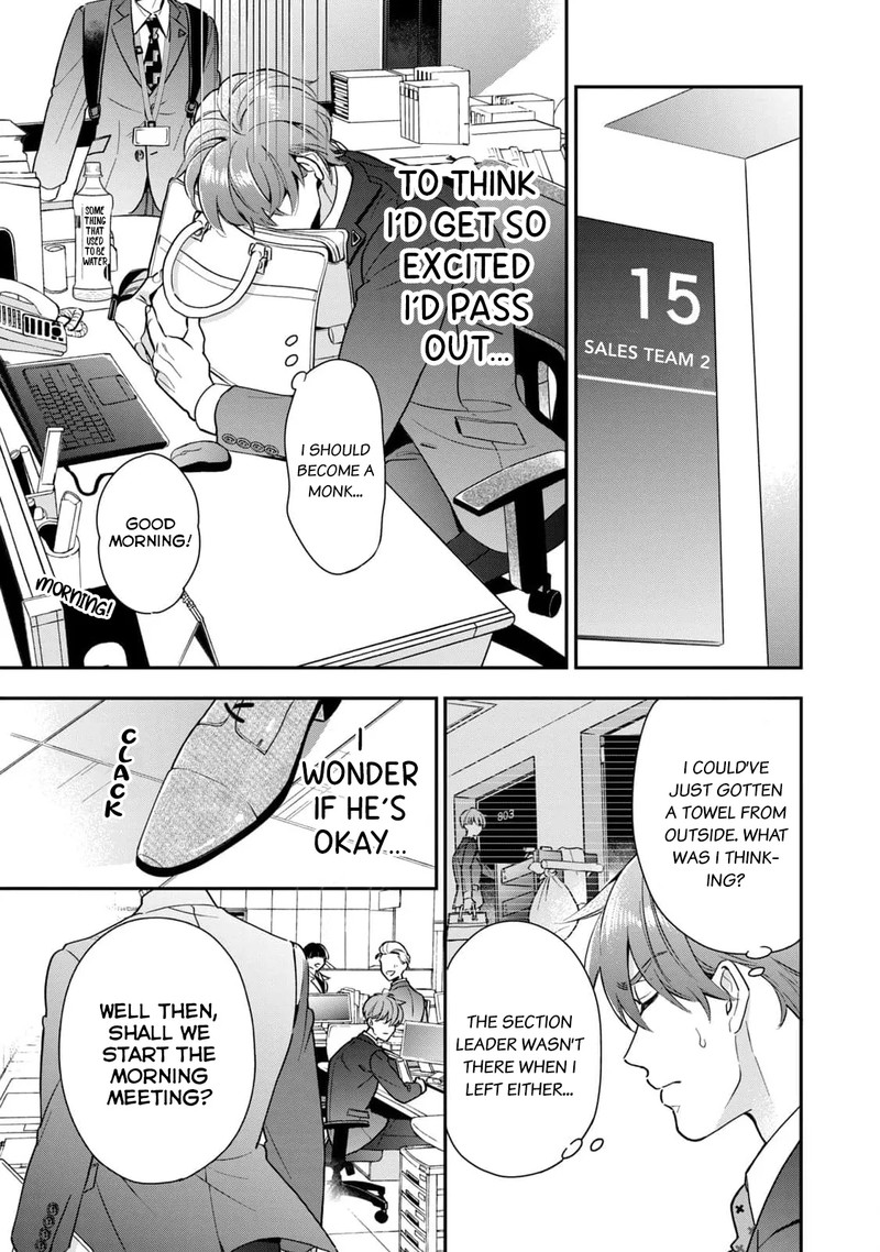 Ikeoji Monster To Zettai Reido Danshi 2 10