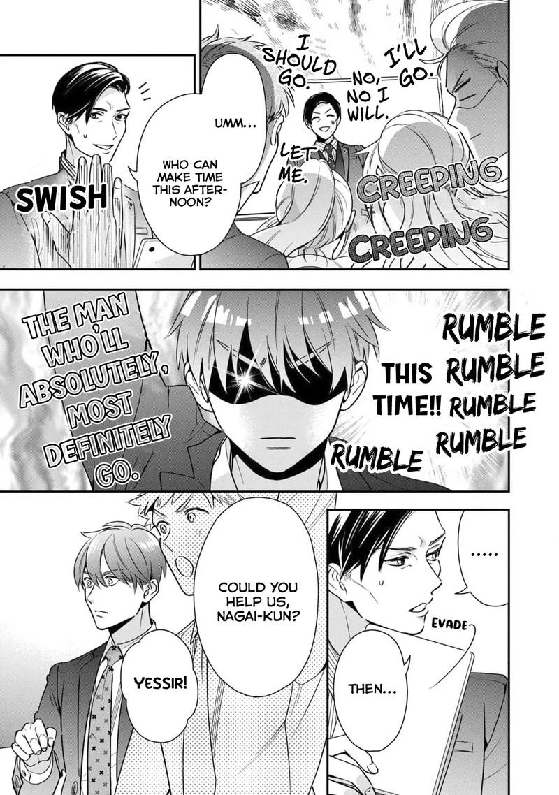 Ikeoji Monster To Zettai Reido Danshi 2 12