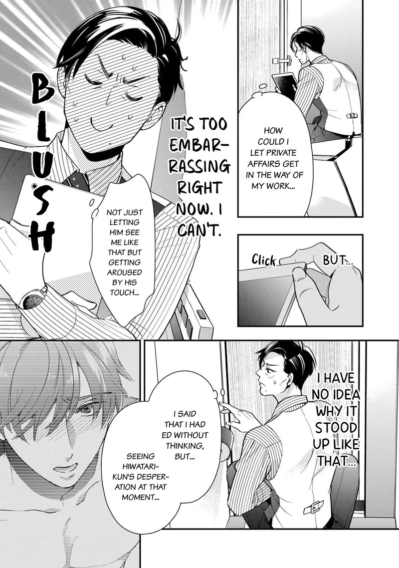 Ikeoji Monster To Zettai Reido Danshi 2 16