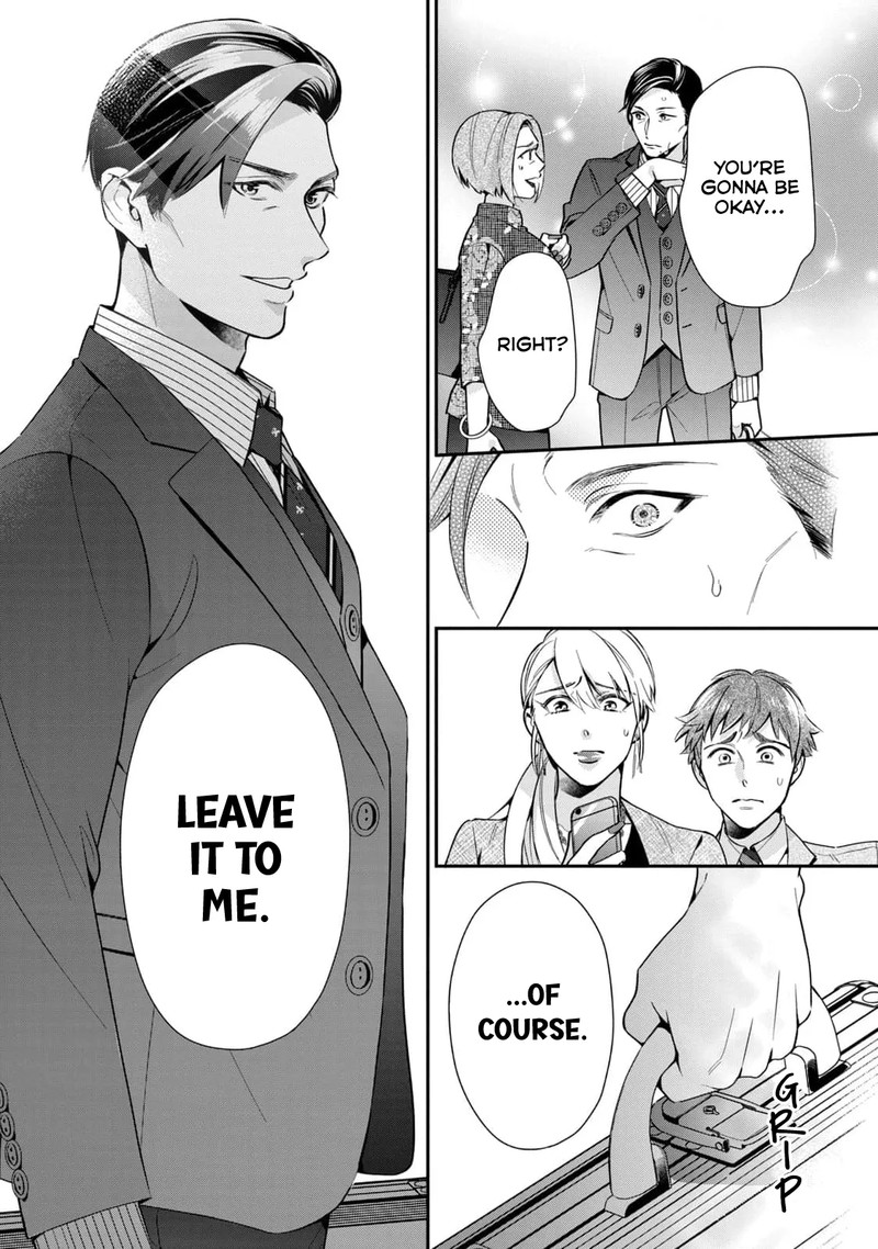 Ikeoji Monster To Zettai Reido Danshi 2 23