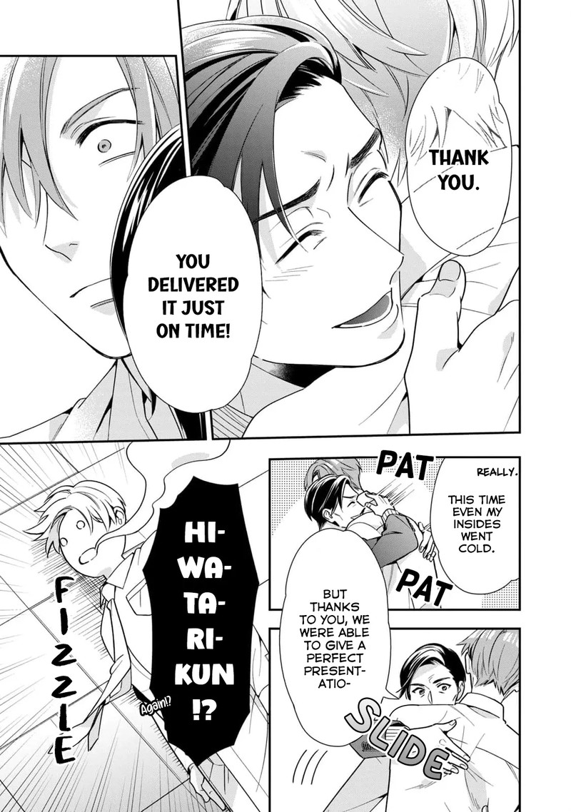 Ikeoji Monster To Zettai Reido Danshi 2 30