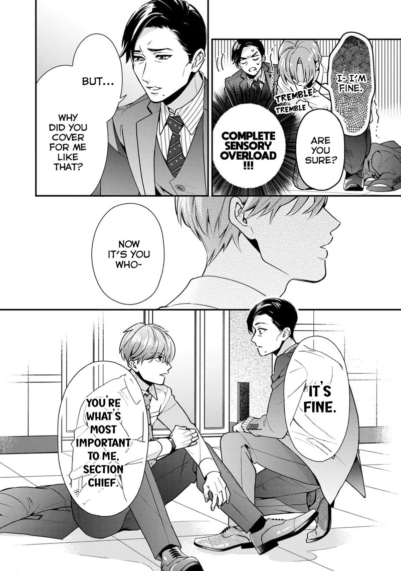 Ikeoji Monster To Zettai Reido Danshi 2 31