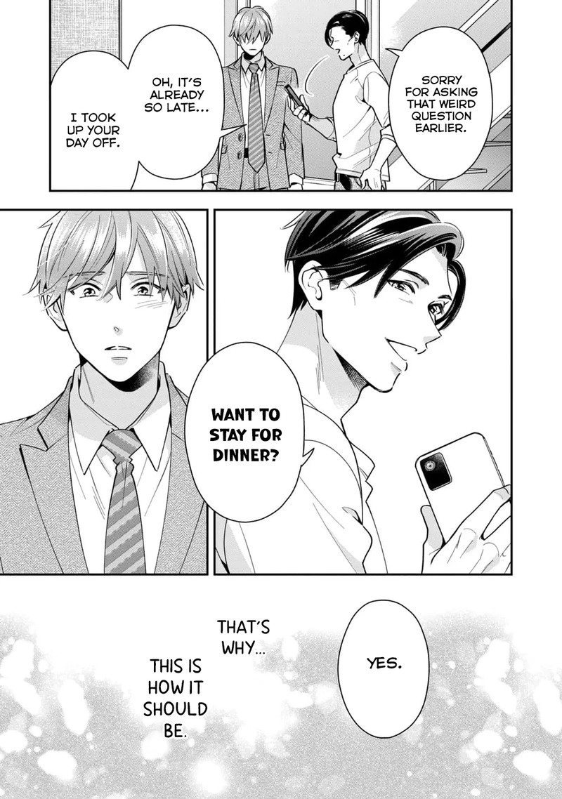 Ikeoji Monster To Zettai Reido Danshi 3 24