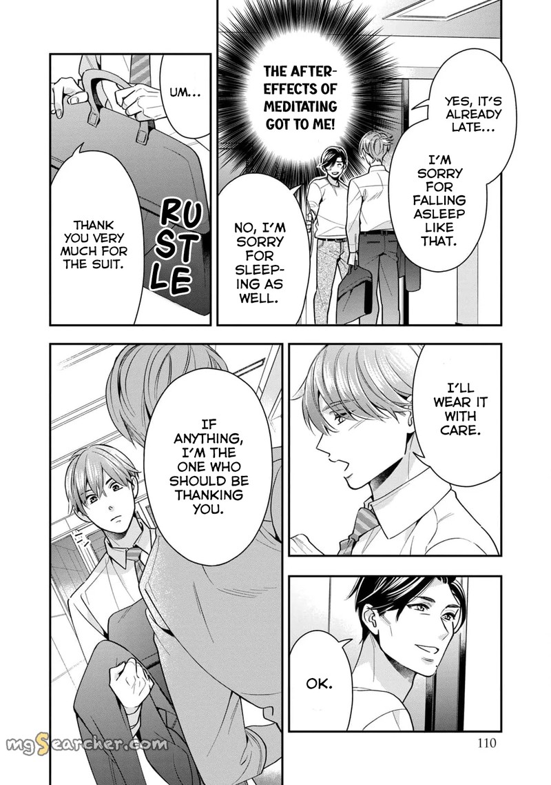Ikeoji Monster To Zettai Reido Danshi 3 29