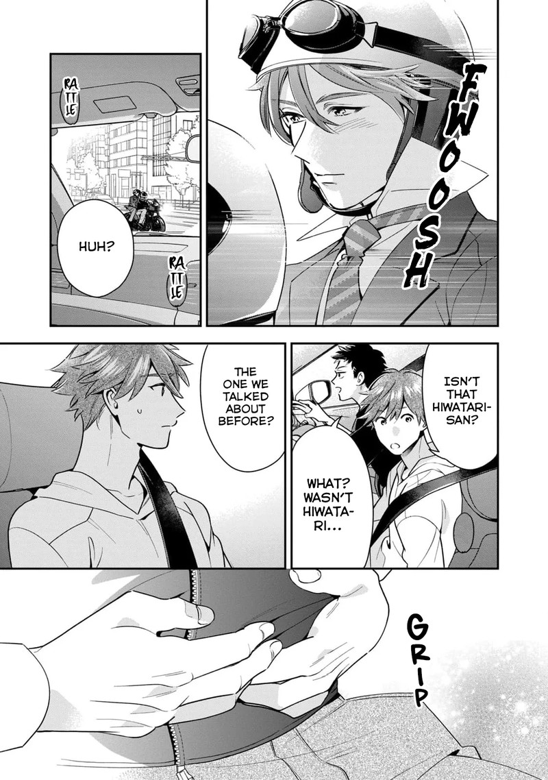 Ikeoji Monster To Zettai Reido Danshi 3 34