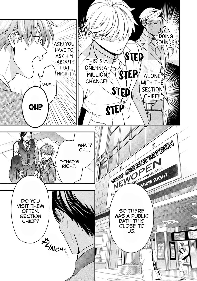 Ikeoji Monster To Zettai Reido Danshi 4 12