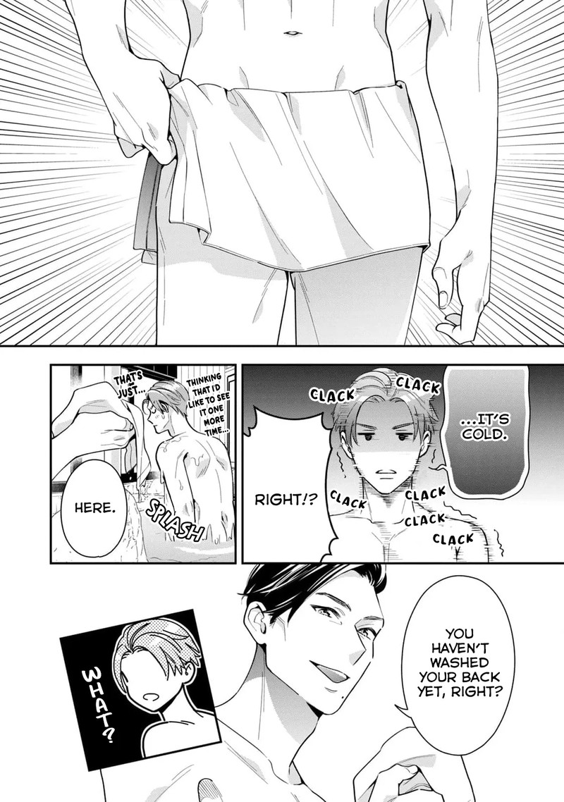 Ikeoji Monster To Zettai Reido Danshi 4 19
