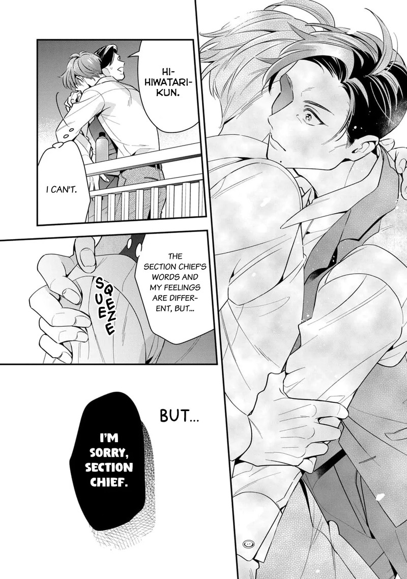 Ikeoji Monster To Zettai Reido Danshi 4 35