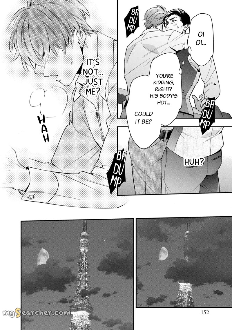 Ikeoji Monster To Zettai Reido Danshi 4 37