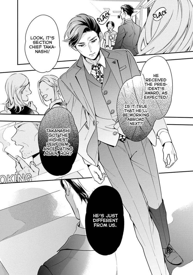 Ikeoji Monster To Zettai Reido Danshi 4 8