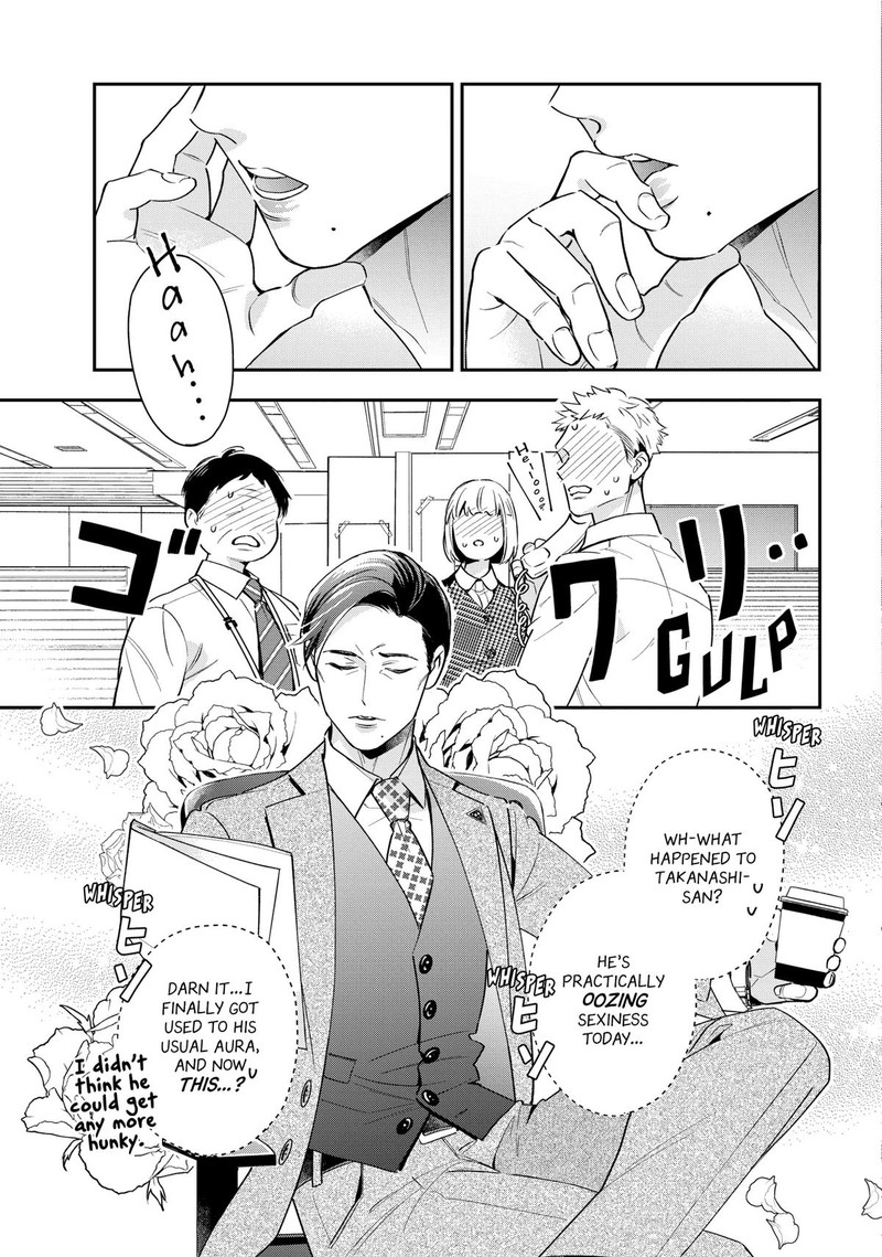 Ikeoji Monster To Zettai Reido Danshi 5 14