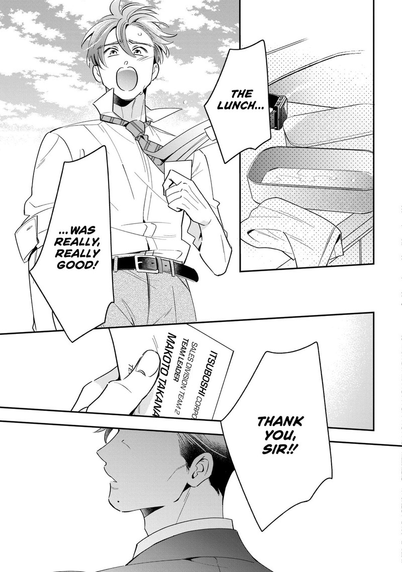 Ikeoji Monster To Zettai Reido Danshi 5 40