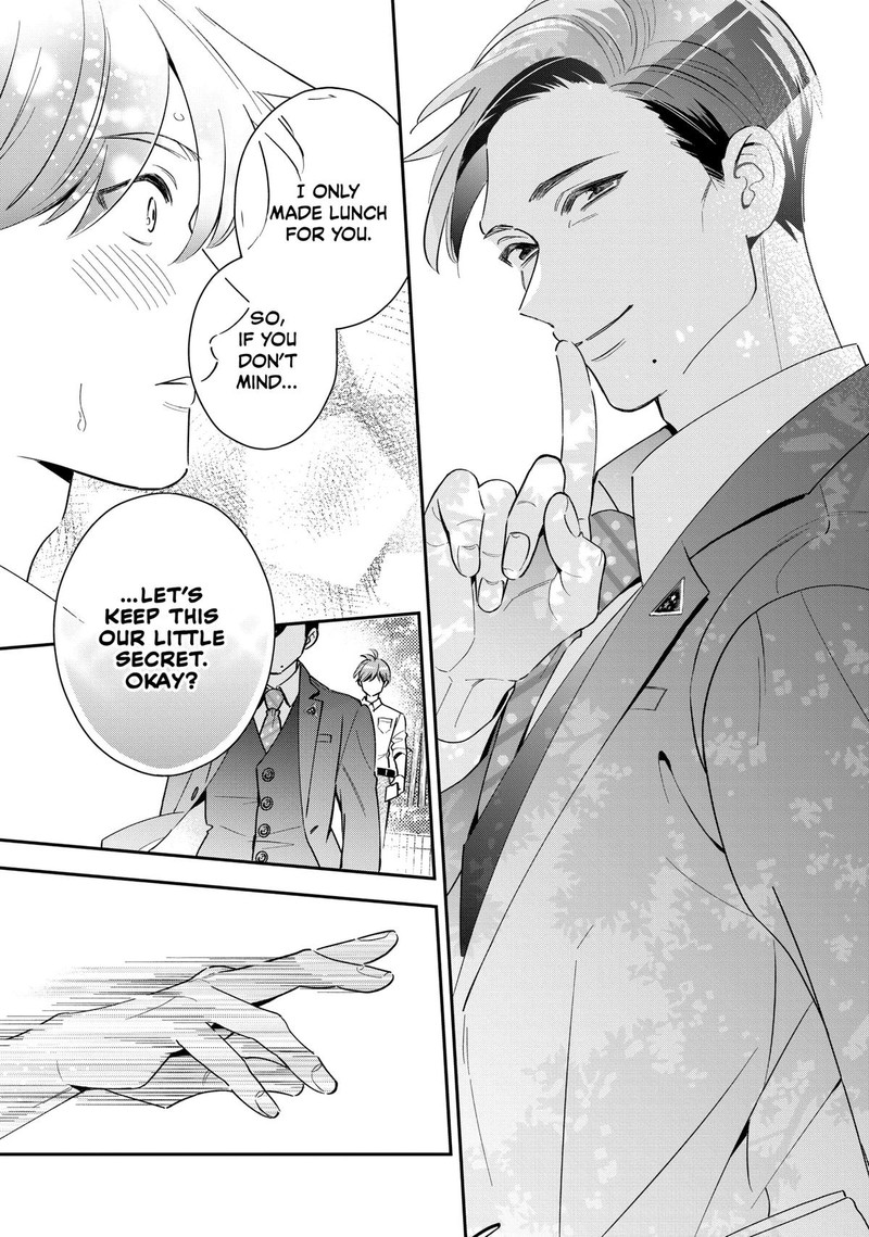 Ikeoji Monster To Zettai Reido Danshi 5 41