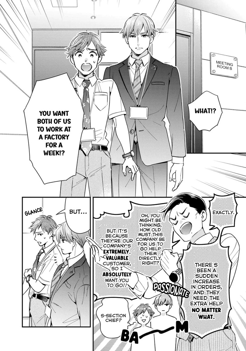 Ikeoji Monster To Zettai Reido Danshi 6 19