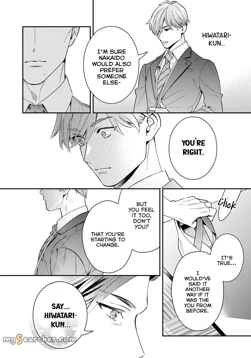 Ikeoji Monster To Zettai Reido Danshi 6 29
