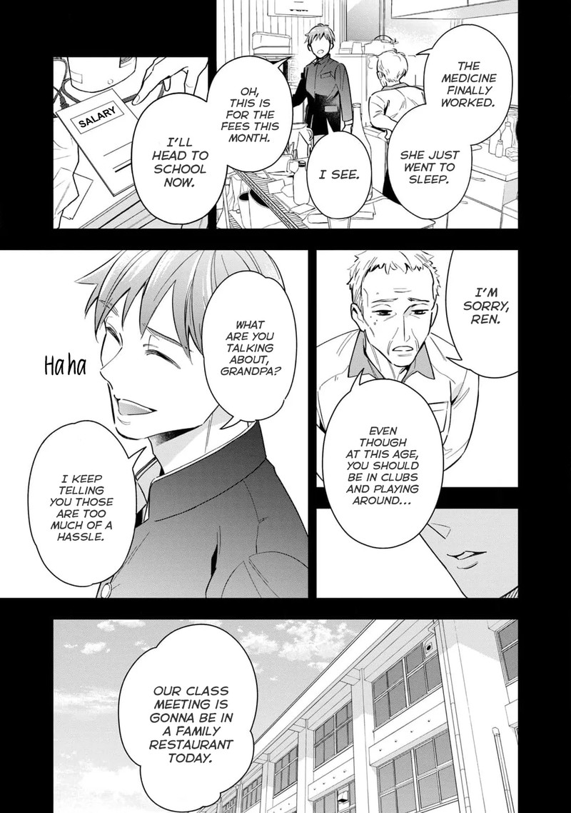 Ikeoji Monster To Zettai Reido Danshi 6 36
