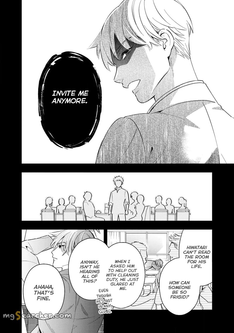 Ikeoji Monster To Zettai Reido Danshi 6 41