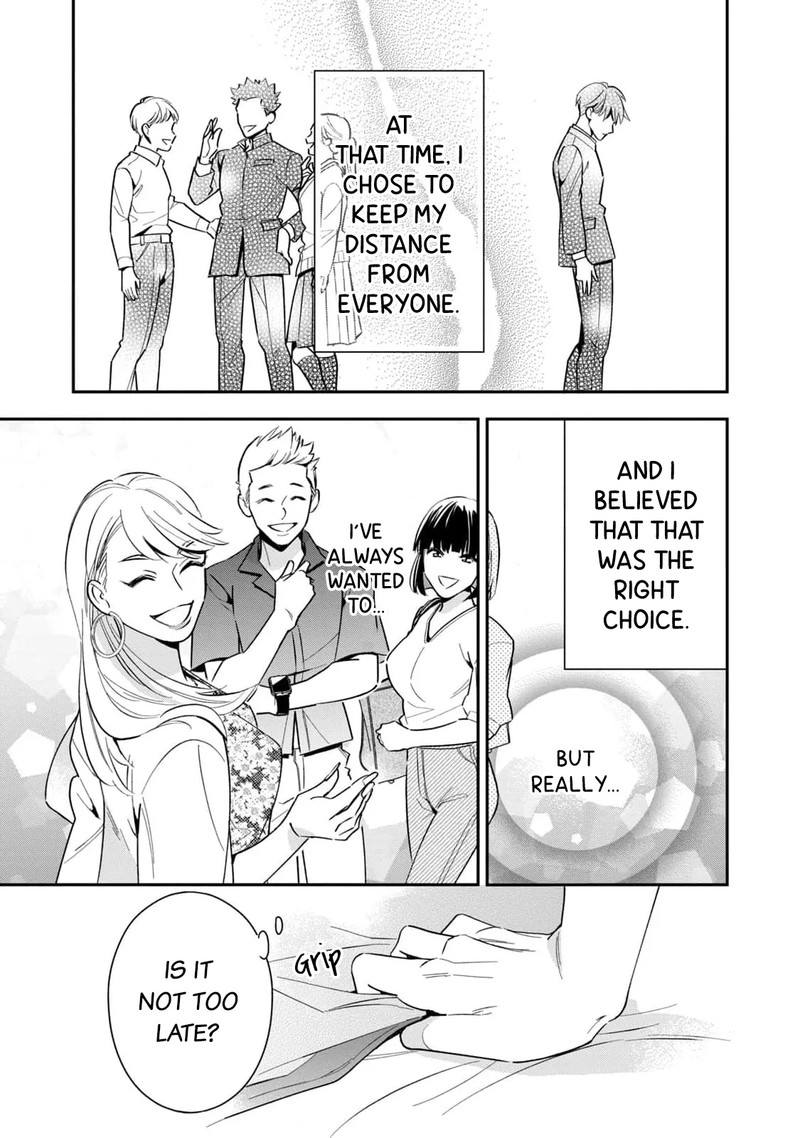 Ikeoji Monster To Zettai Reido Danshi 6 44