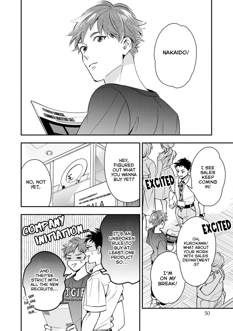 Ikeoji Monster To Zettai Reido Danshi 6 7