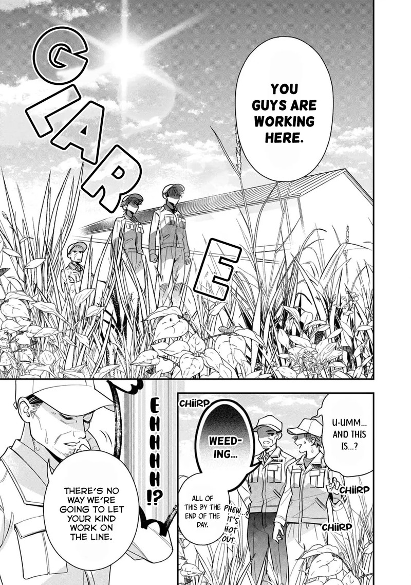 Ikeoji Monster To Zettai Reido Danshi 7 12
