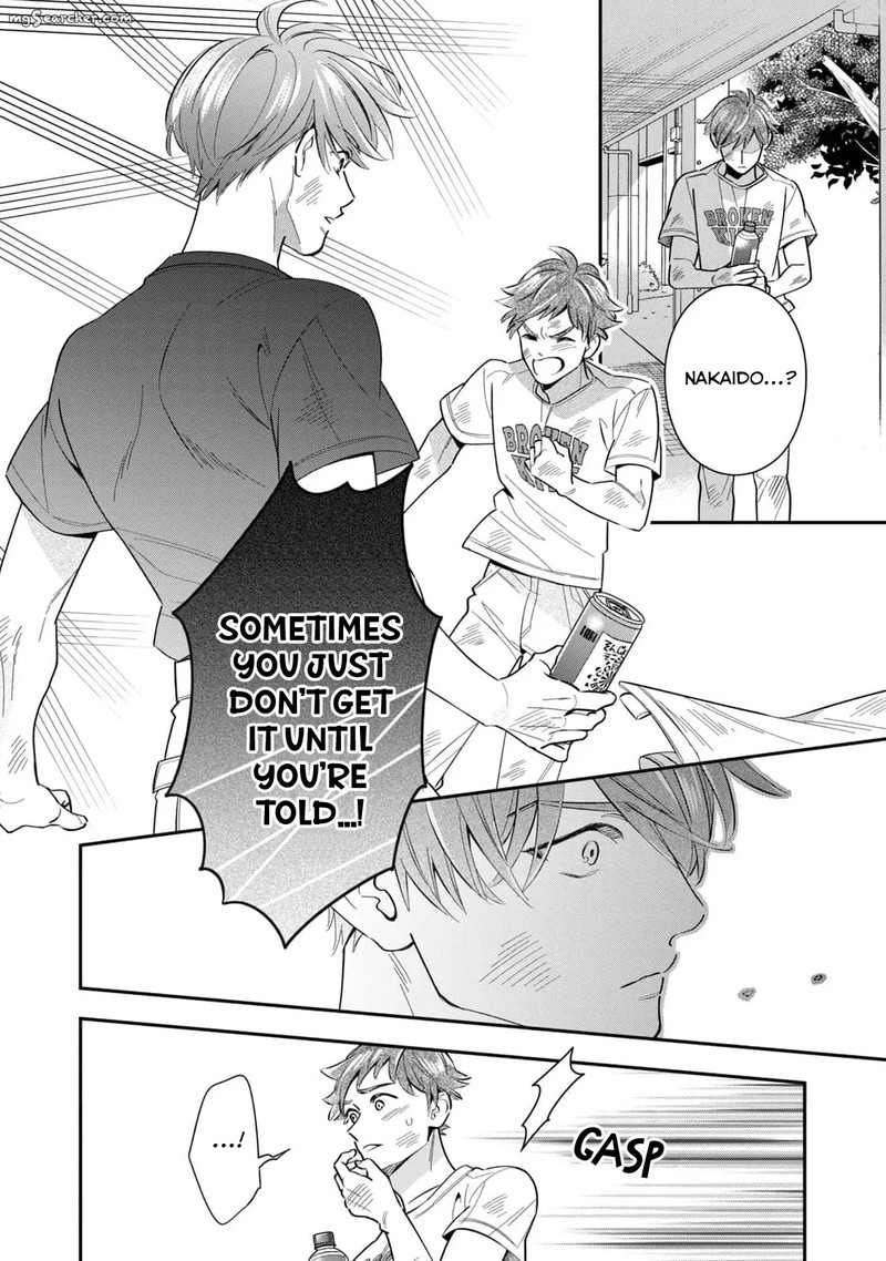 Ikeoji Monster To Zettai Reido Danshi 7 25