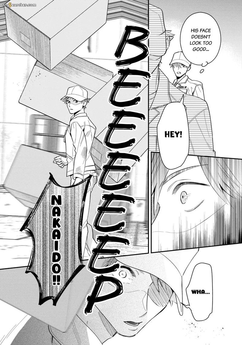Ikeoji Monster To Zettai Reido Danshi 7 28