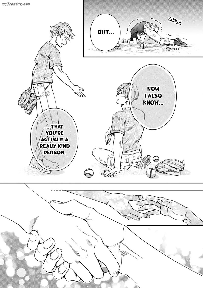 Ikeoji Monster To Zettai Reido Danshi 8 16