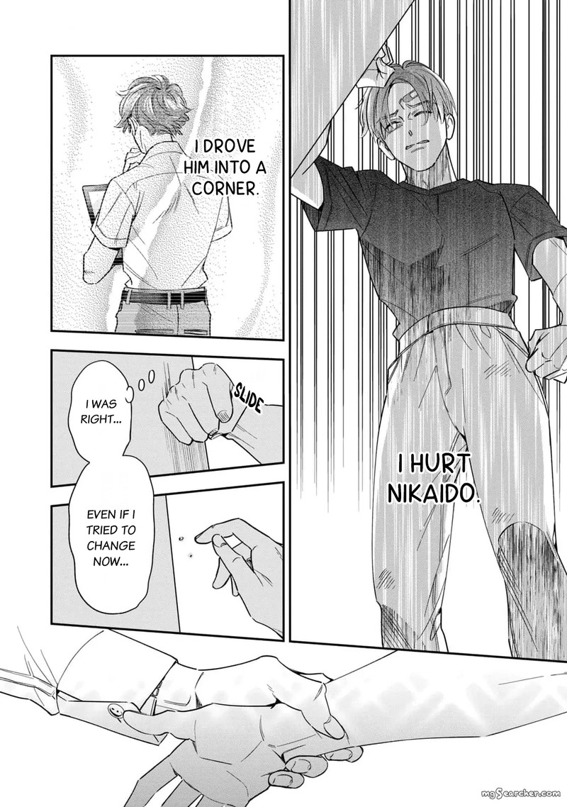 Ikeoji Monster To Zettai Reido Danshi 8 5