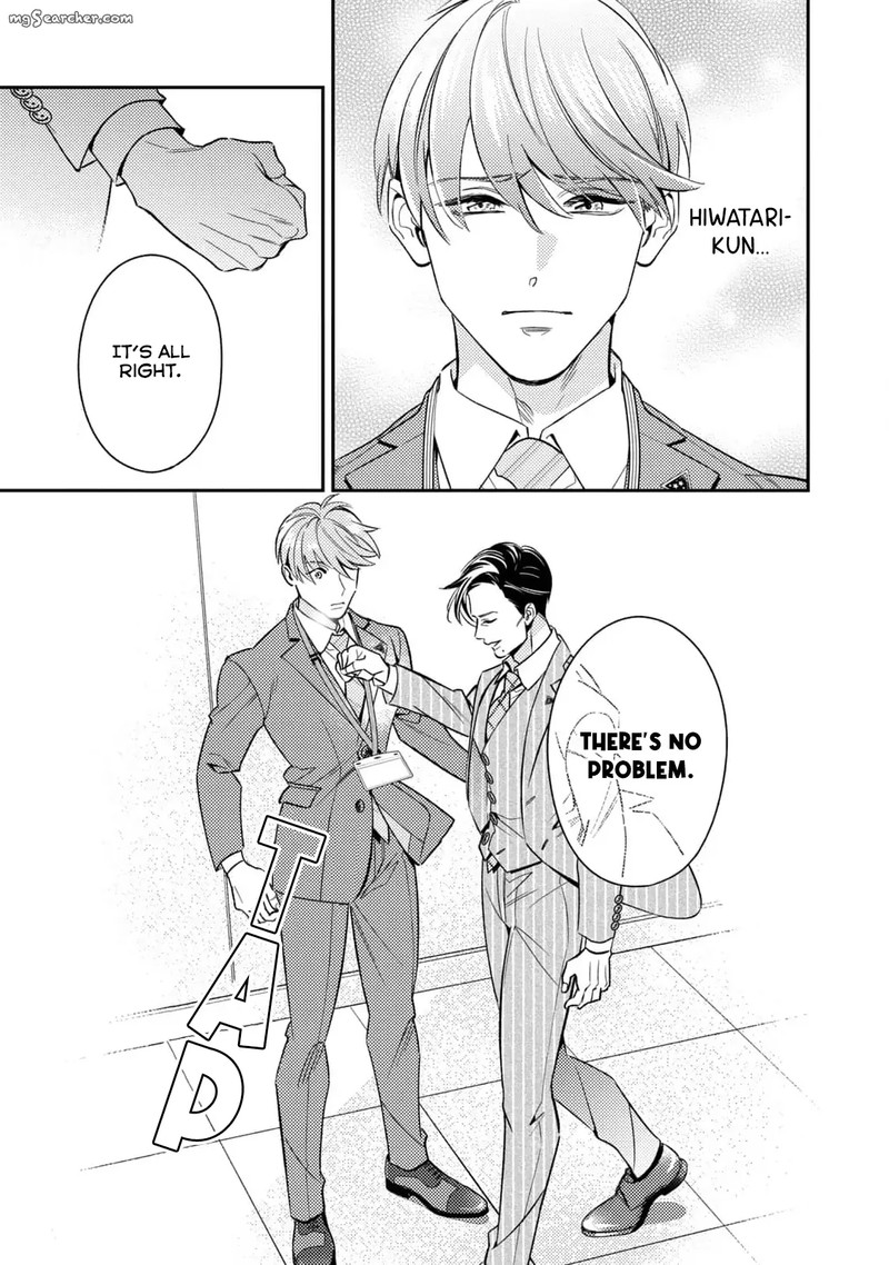Ikeoji Monster To Zettai Reido Danshi 9 19