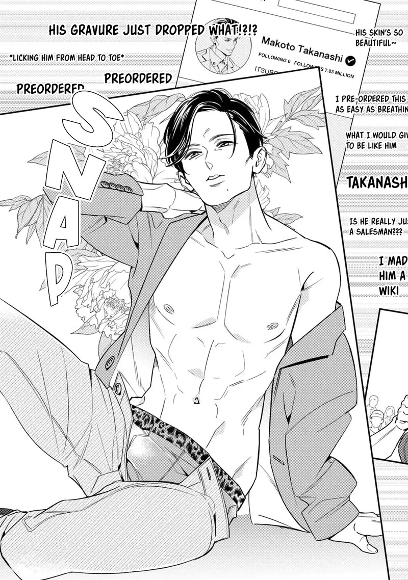 Ikeoji Monster To Zettai Reido Danshi 9 23