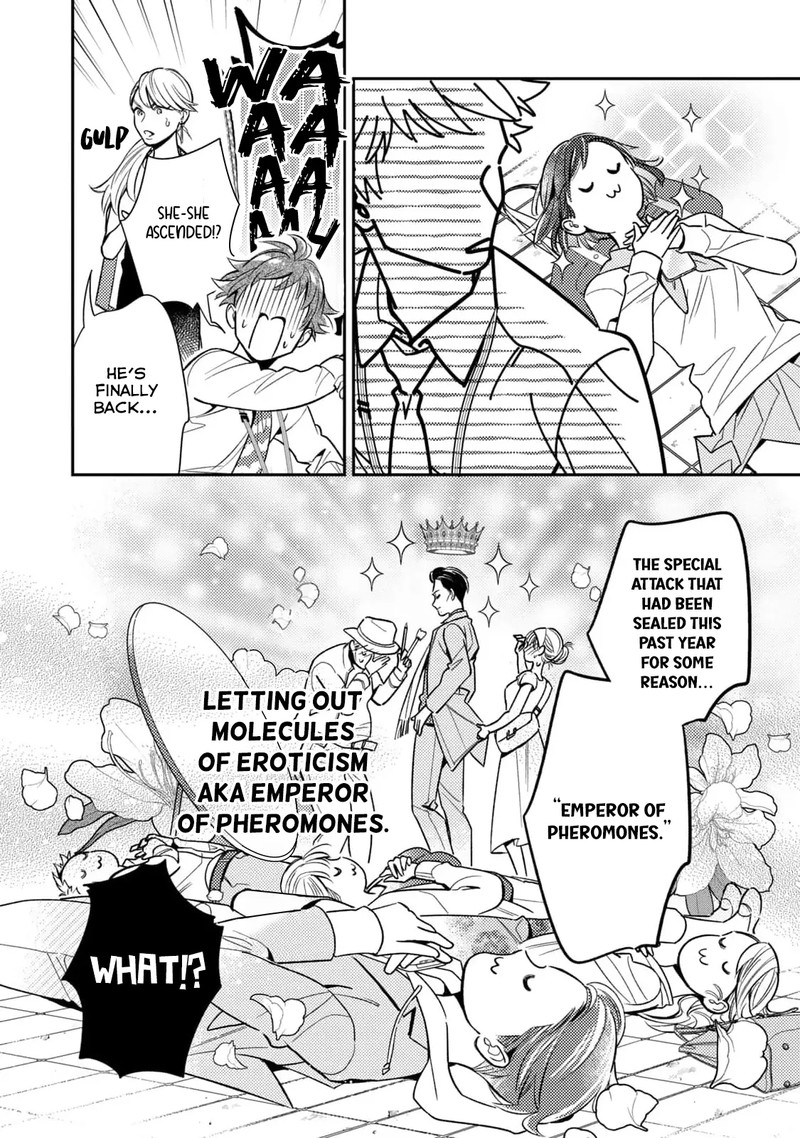 Ikeoji Monster To Zettai Reido Danshi 9 30