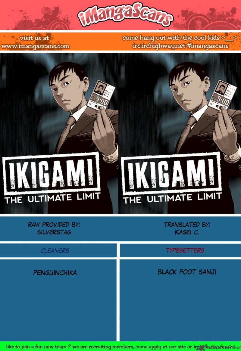 Ikigami 5 28