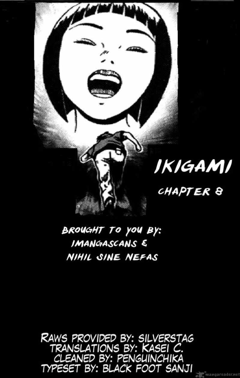 Ikigami 8 34