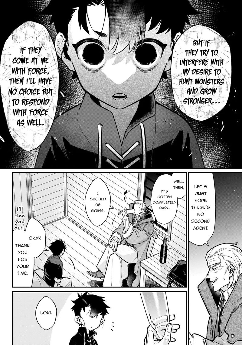 Ikitsuku Saki Wa Yuusha Ka Maou Ka 21 15