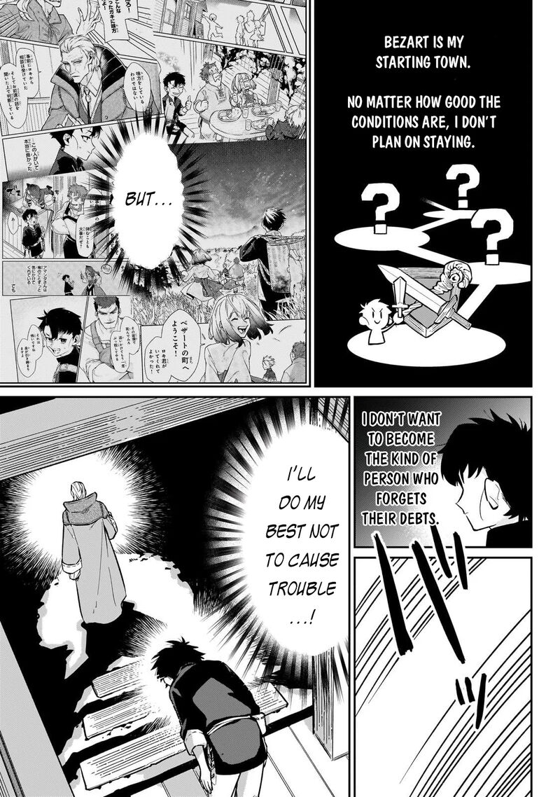 Ikitsuku Saki Wa Yuusha Ka Maou Ka 21 18