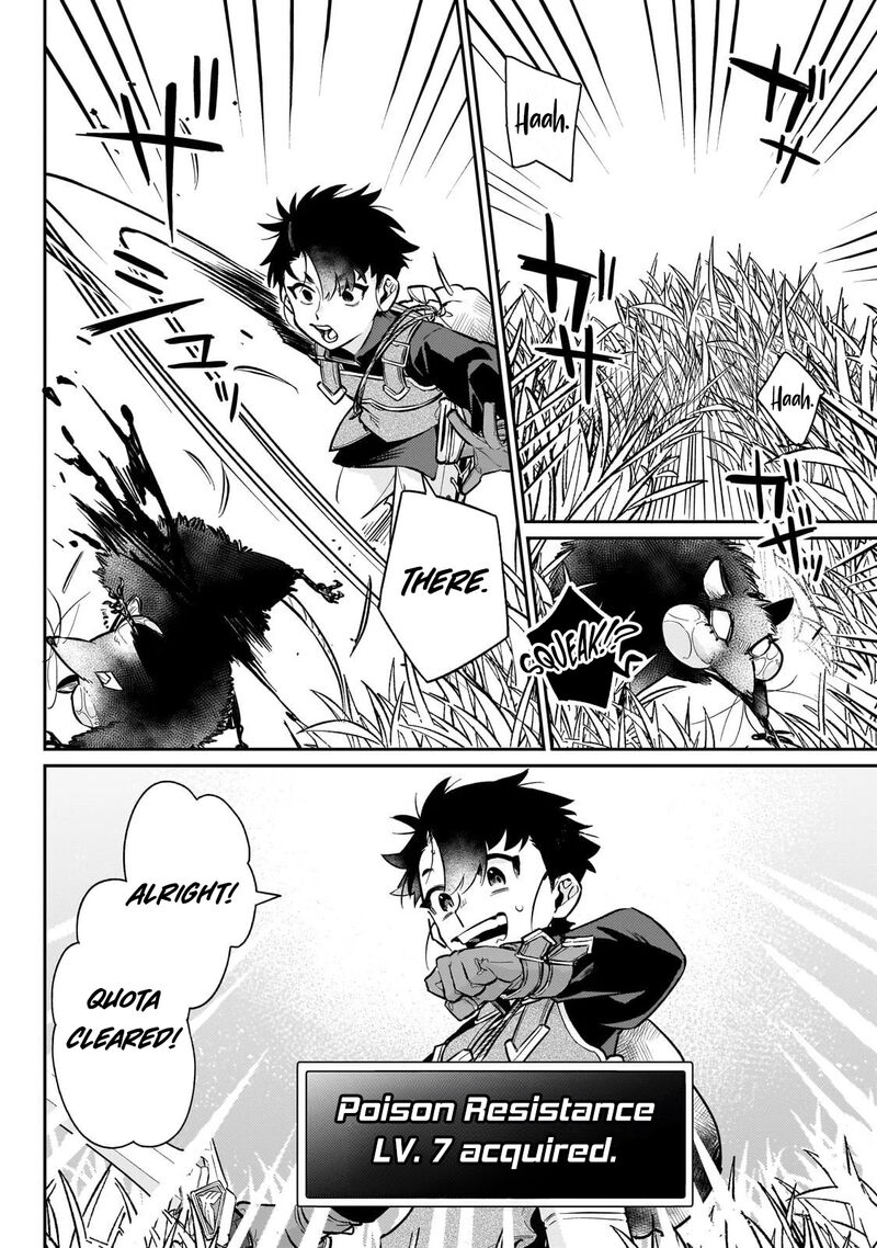 Ikitsuku Saki Wa Yuusha Ka Maou Ka 21 19