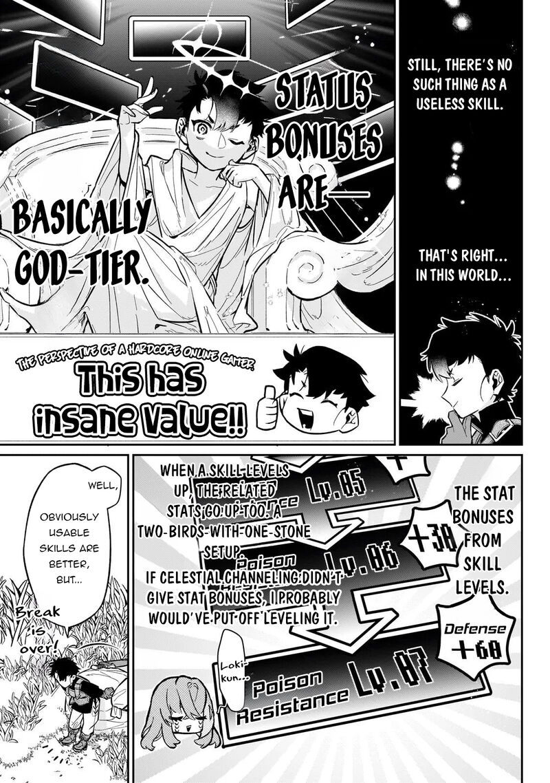 Ikitsuku Saki Wa Yuusha Ka Maou Ka 21 22