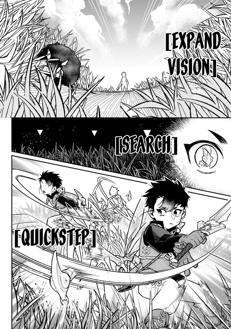 Ikitsuku Saki Wa Yuusha Ka Maou Ka 21 23