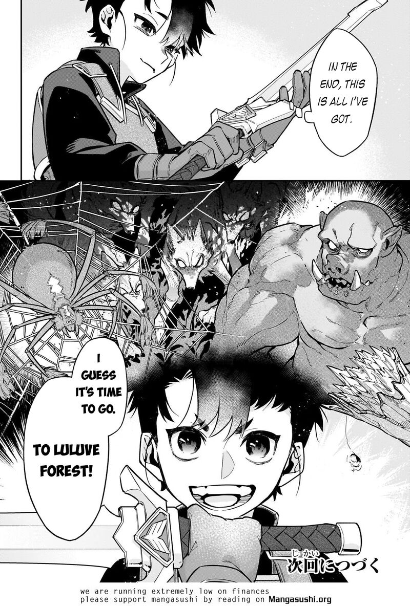 Ikitsuku Saki Wa Yuusha Ka Maou Ka 21 25