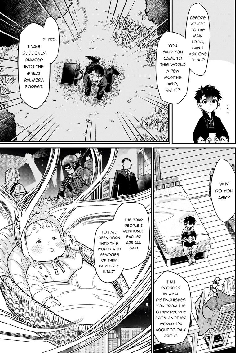 Ikitsuku Saki Wa Yuusha Ka Maou Ka 21 4