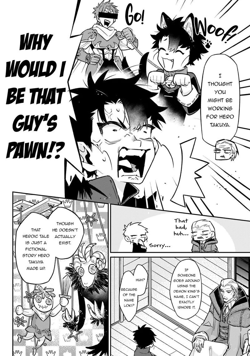 Ikitsuku Saki Wa Yuusha Ka Maou Ka 21 7