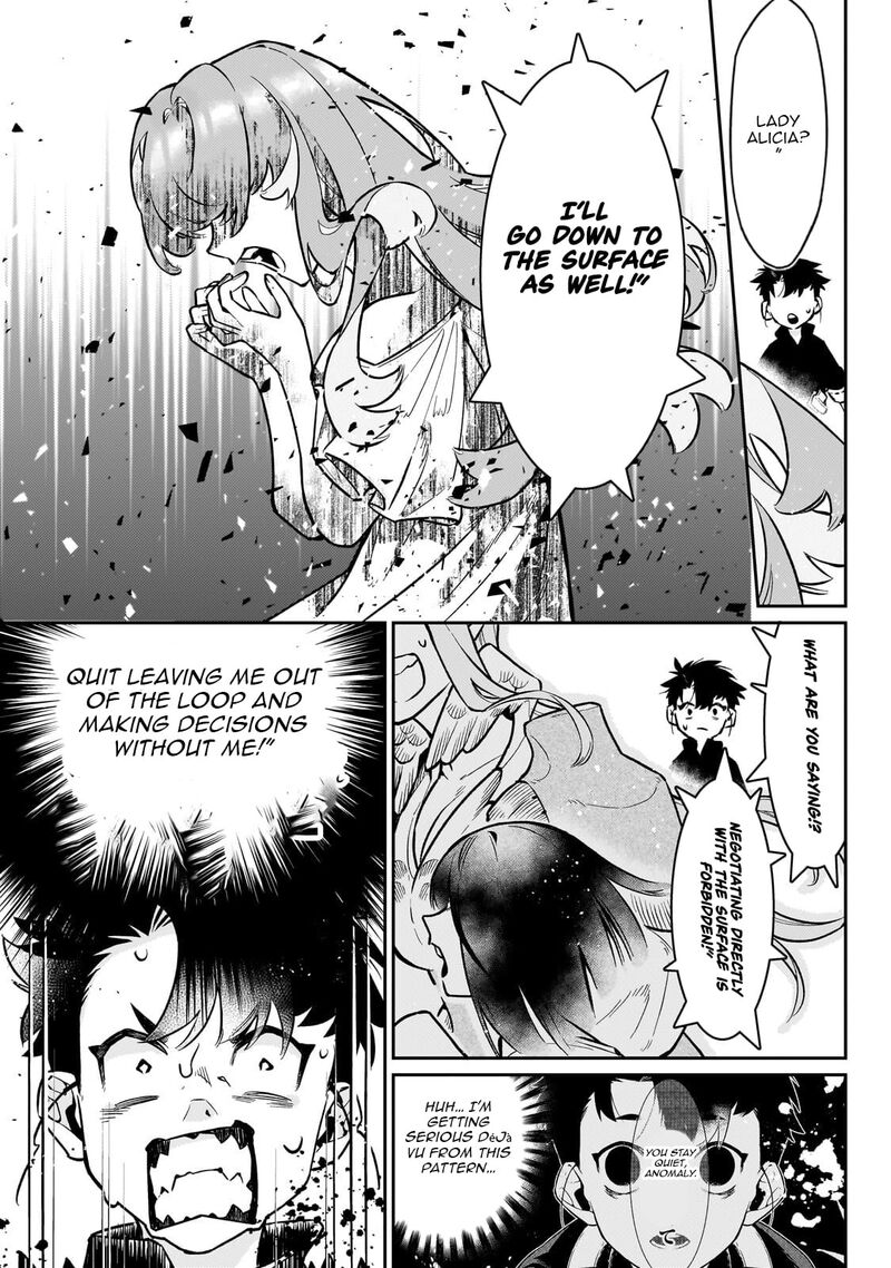 Ikitsuku Saki Wa Yuusha Ka Maou Ka 22b 10