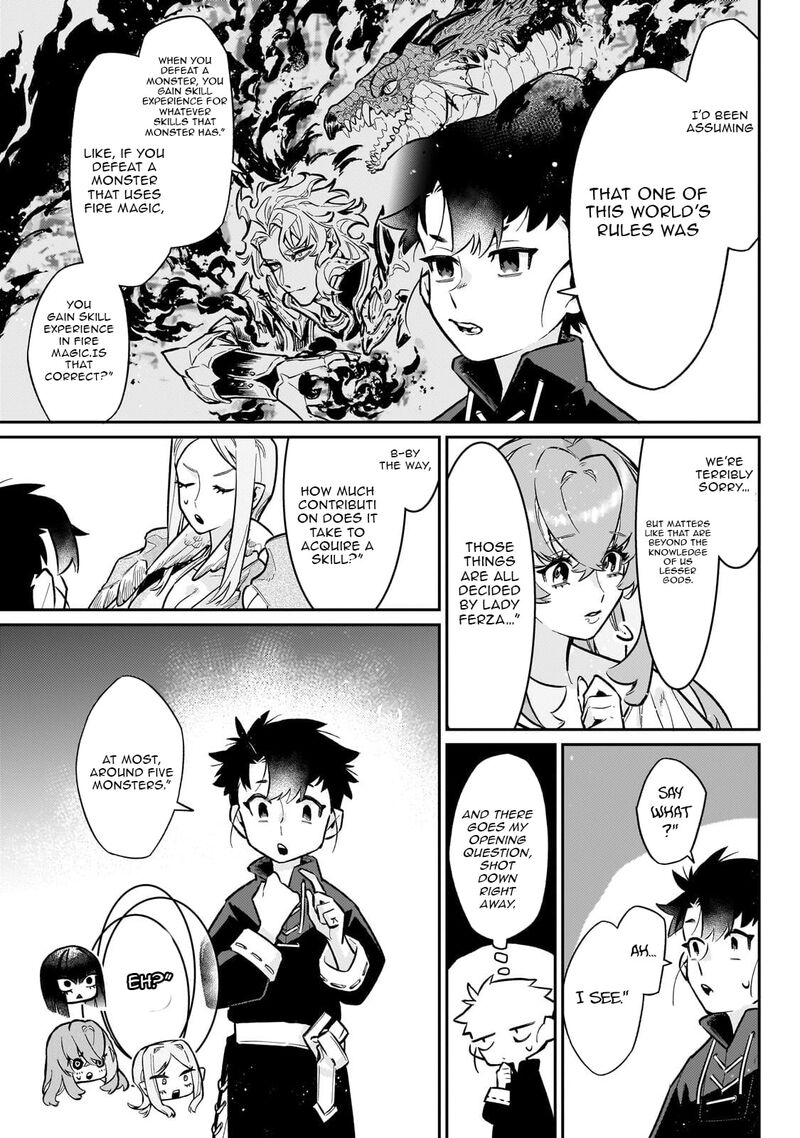 Ikitsuku Saki Wa Yuusha Ka Maou Ka 22b 4