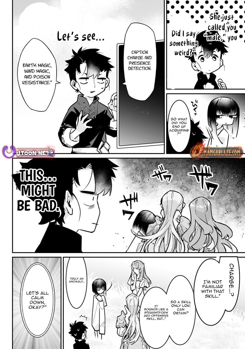 Ikitsuku Saki Wa Yuusha Ka Maou Ka 22b 5