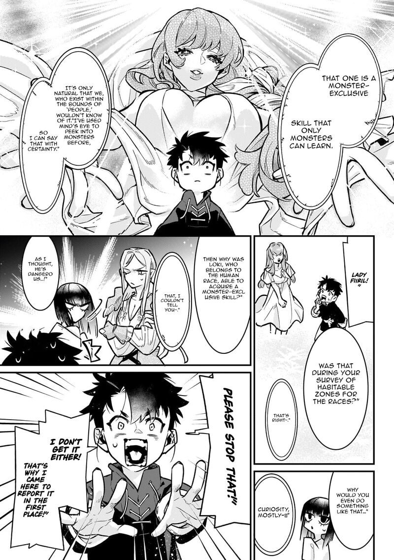 Ikitsuku Saki Wa Yuusha Ka Maou Ka 22b 6