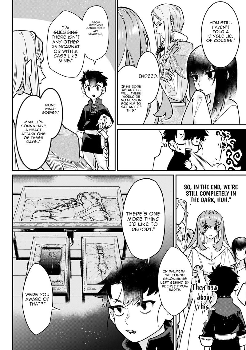 Ikitsuku Saki Wa Yuusha Ka Maou Ka 22b 7