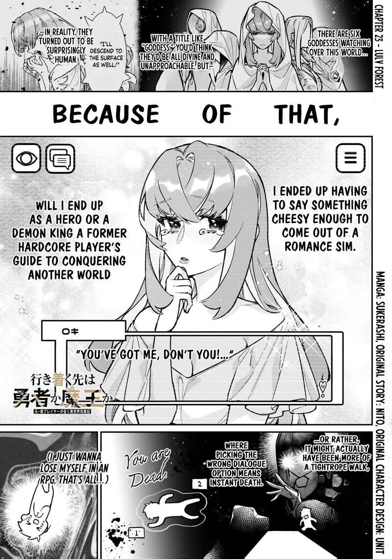 Ikitsuku Saki Wa Yuusha Ka Maou Ka 23a 2