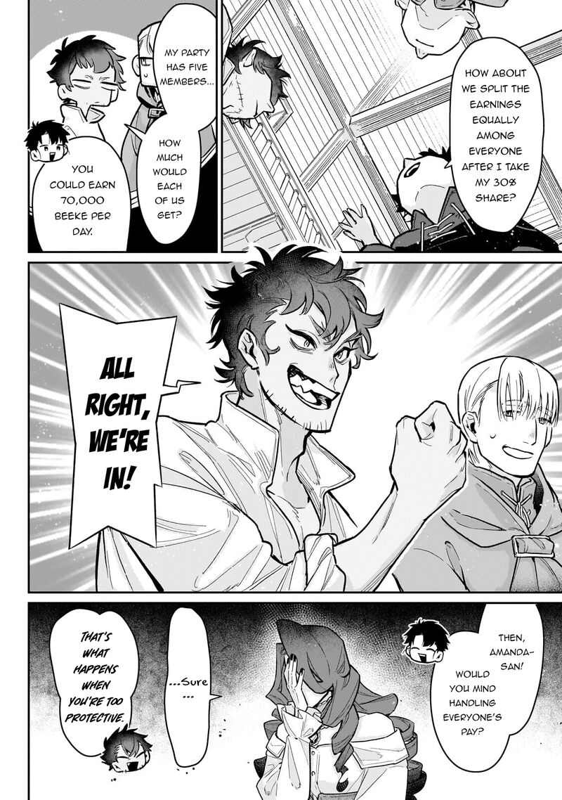 Ikitsuku Saki Wa Yuusha Ka Maou Ka 24 13