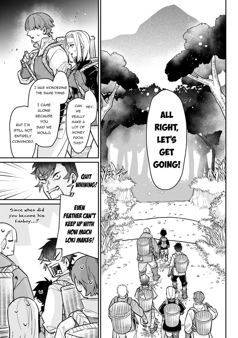 Ikitsuku Saki Wa Yuusha Ka Maou Ka 24 16